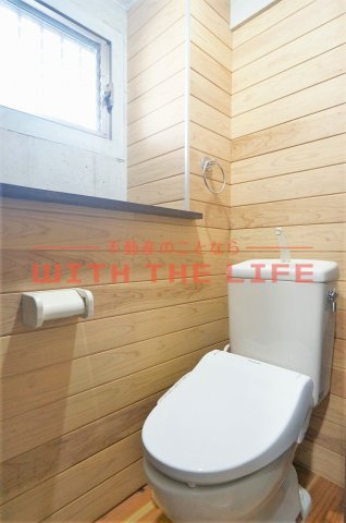 hajime（ハジメ）【キャッシュバック対象物件】のトイレ