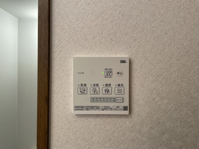 【設備】 | アルコバレーノＡ | A203の写真（間取反転タイプ：イメージ）