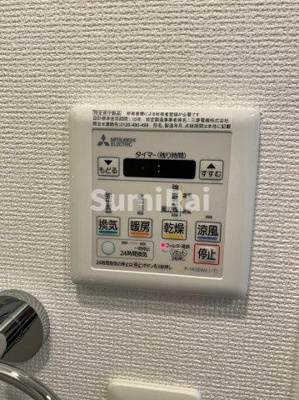 【設備】 | セレニテ神戸元町