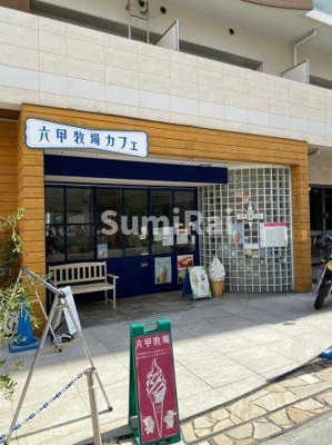 【周辺】 | セレニテ神戸元町