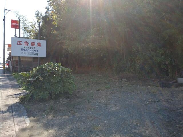 売地　大洗町磯浜町の外観|前面道路含む現地写真です
