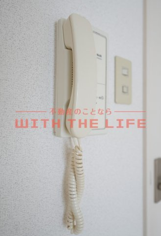 エトランゼ12のセキュリティ