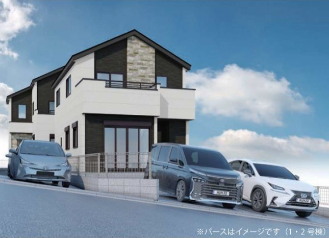 平塚市公所　新築分譲住宅の外観パース