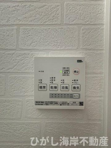 藤沢市辻堂元町1丁目　中古戸建の発電・温水設備|浴室暖房乾燥コントロールパネルです。