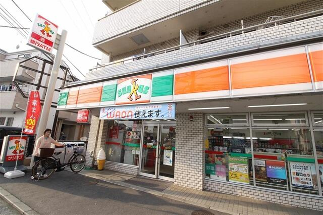 ファミリーマート神大…まで226m
