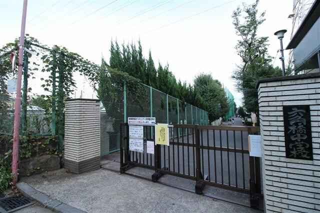 横浜市立六角橋中学校まで721m
