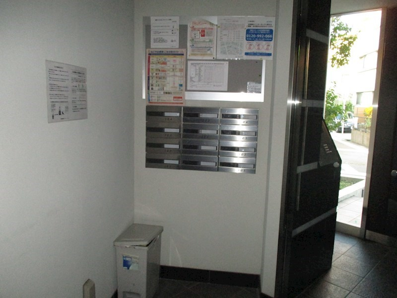 プロシード穂波町のその他共用部分