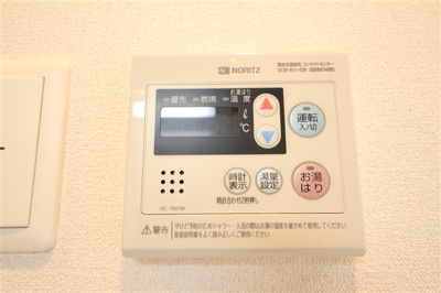 【設備】 | ファステート大阪上本町ソーレ