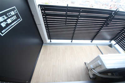 【バルコニー】 | ファステート大阪上本町ソーレ