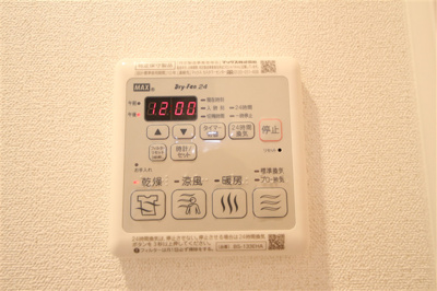 【設備】 | ファステート大阪上本町ソーレ