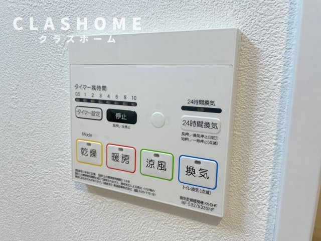 F-HEIM(エフハイム)　　 刈谷市近郊の賃貸はクラスホーム刈谷店の設備|イメージ画像になります