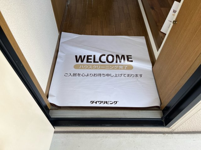 アーリコートの玄関