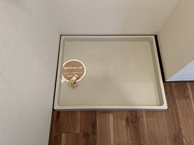 アーリコートのその他
