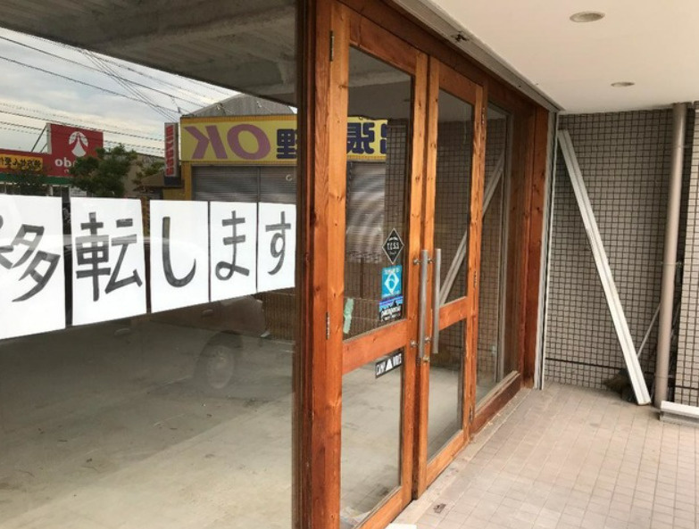 近江八幡市鷹飼町北３丁目の店舗事務所のエントランス|エントランスはこのようになっています