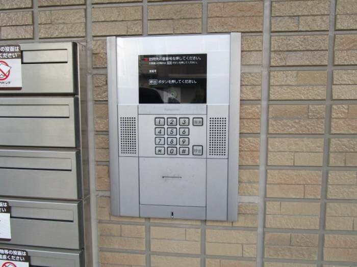 エーデルワイスのセキュリティ