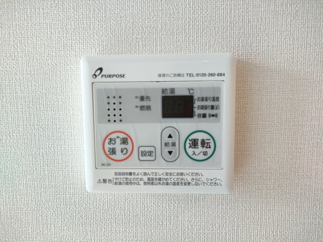 ラヴィ新小岩の設備
