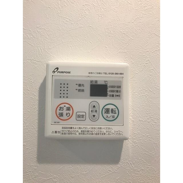 ハーモニーテラス柴又Ⅲの設備