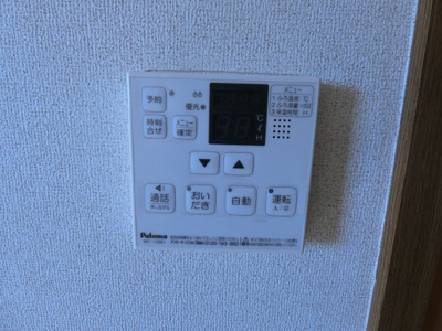 【設備】 | クレストメゾンⅦ