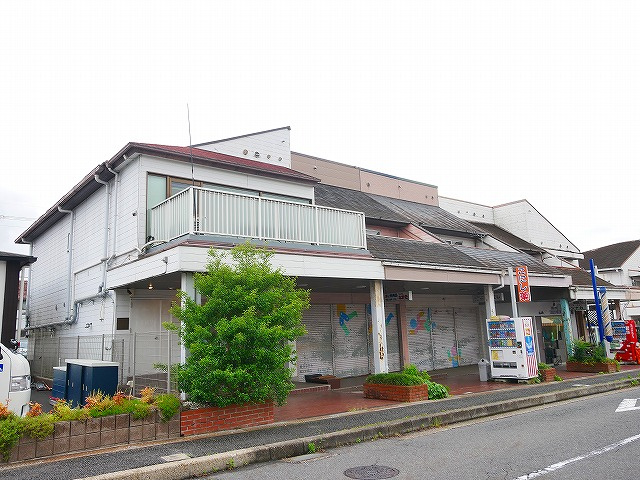 南加茂台５丁目店舗付住宅の外観