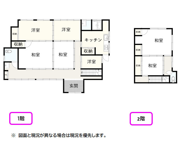 売中古戸建　沼津市大平の間取り|間取りです。