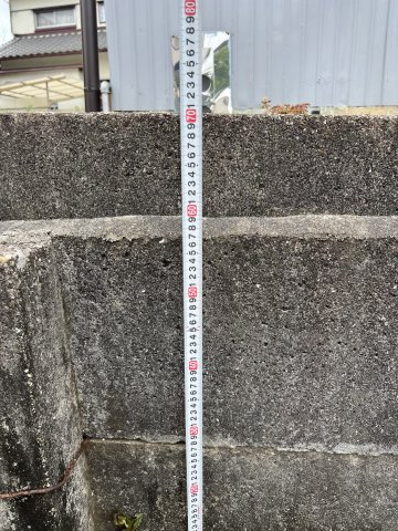 【その他】の画像
