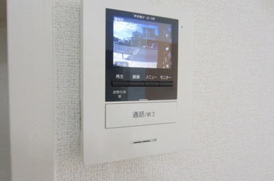 【セキュリティ】 | コンソラトゥール