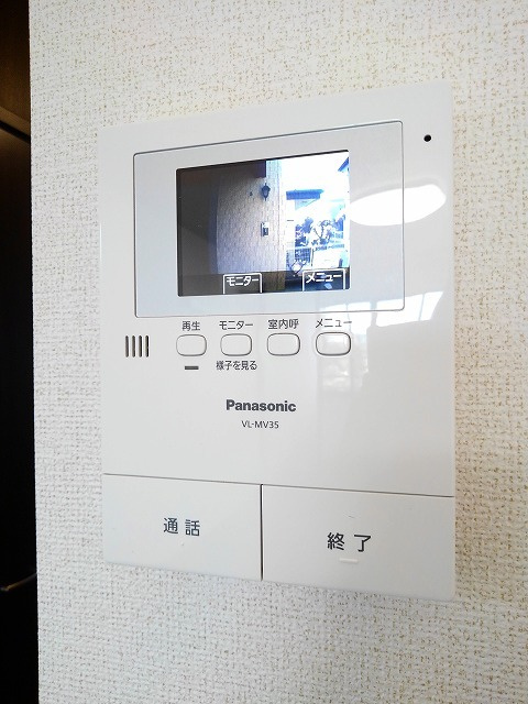 メゾン・ルミエール　Ｂのセキュリティ|セキュリティ