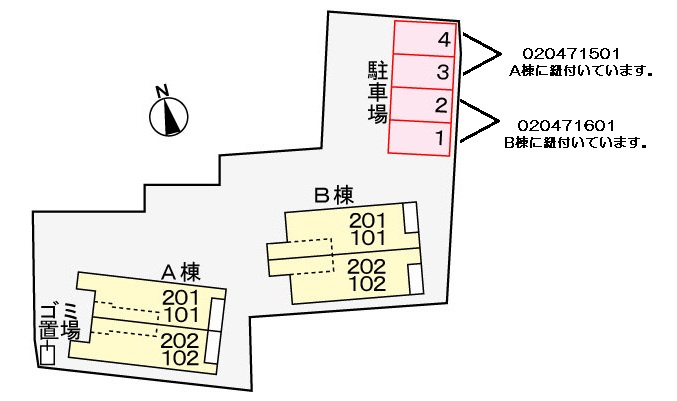 メゾン・ルミエール　Ｂの駐車場|駐車場