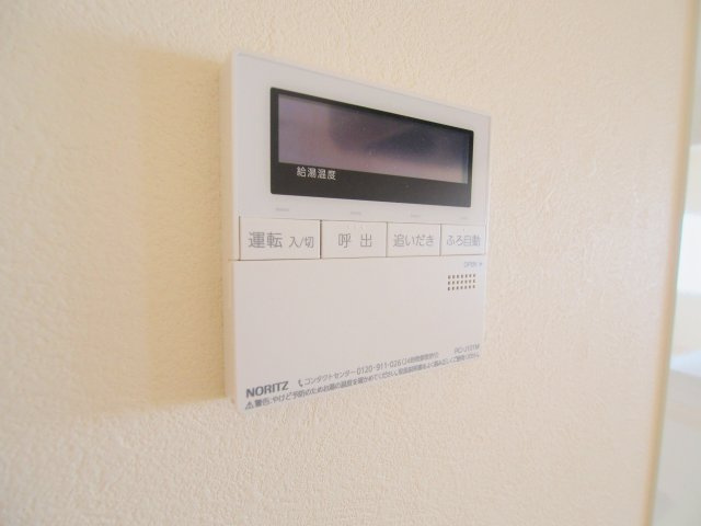 岡本アパートのその他