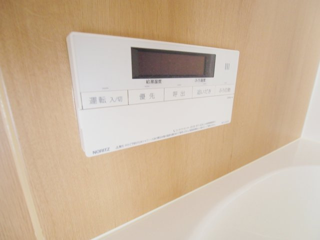 岡本アパートのその他