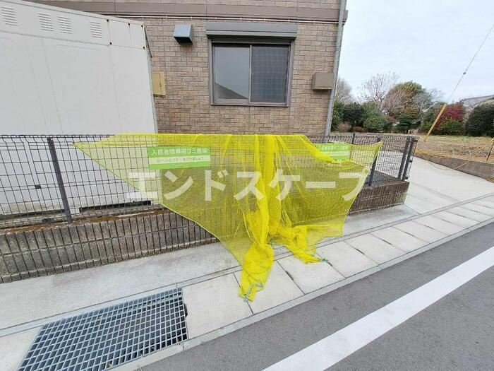グランデ･カノンのその他共用部分|高崎、前橋、伊勢崎エリアのお部屋探しはエンドスケープまで！お客様の理想お聞かせ下さい♪