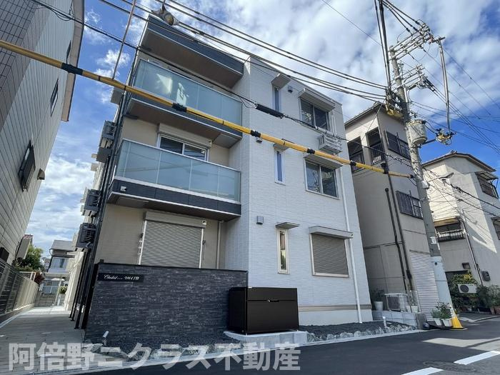 クラシスト今川4丁目