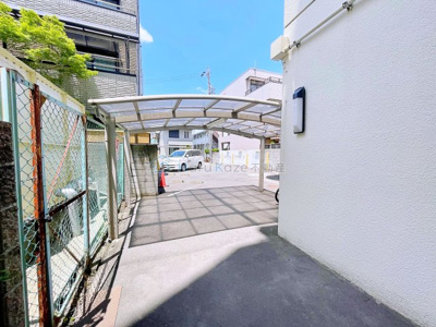 【その他共用部分】 | タケセイハイツ道徳【名古屋市賃貸・RC造】