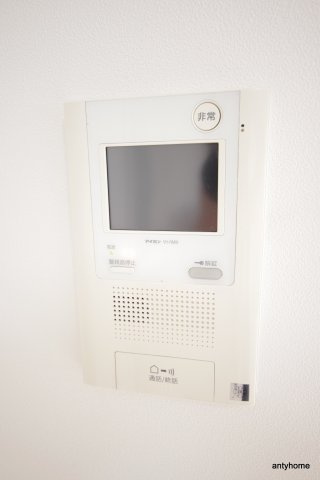 アーバネックス南森町　仲介手数料無料のセキュリティ