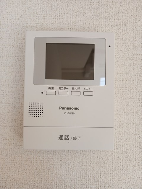 エルタスコート境田Ⅰのセキュリティ
