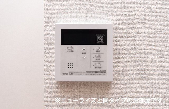 エルタスコート境田Ⅰの設備