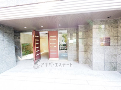 【エントランス】 | レジディア神田岩本町