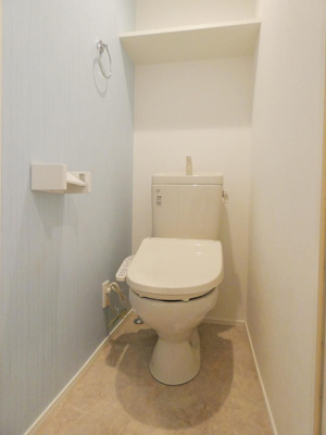 【トイレ】 | ハーモニーテラス名島 | 別号室の写真になります。現況優先。