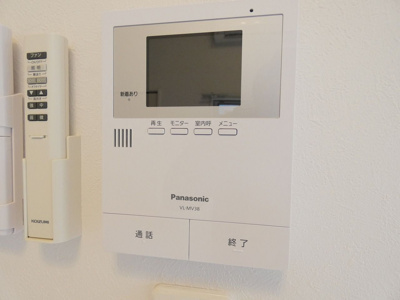 【セキュリティ】 | ハーモニーテラス名島 | 別号室の写真になります。現況優先。