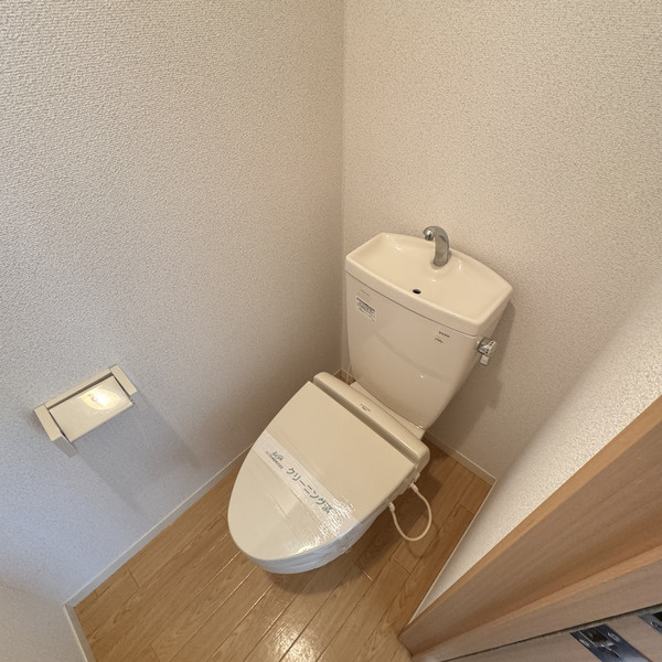 リビオン藤沢Ａのトイレ