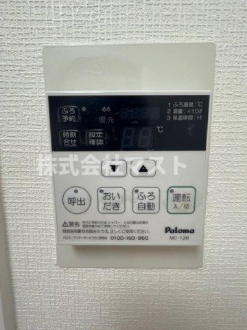 テン・フォーティの設備