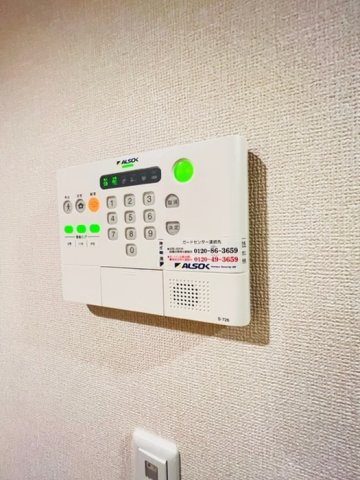 グランメールのセキュリティ|セキュリティ