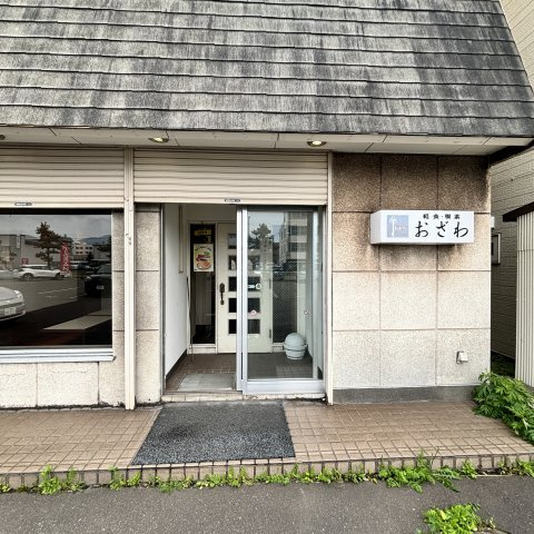 室蘭市東町3丁目26-3テナントのエントランス