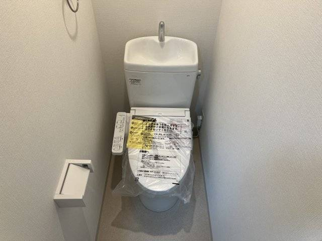 今出川アイビーハウスのトイレ