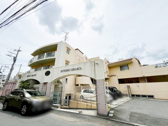 ＪＲ南武線「武蔵新城」ヒューマンスクエア日吉ヒラソーレの画像