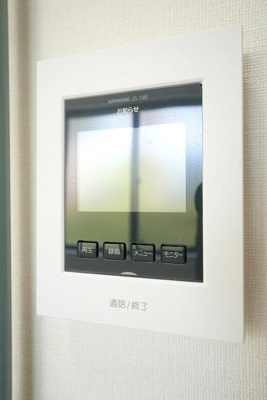 【セキュリティ】 | アイランドヴィラ久我山