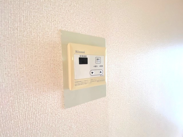 【設備】 | グレイスコート峰塚　B棟