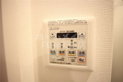 【その他】 | フォーリアライズ弁天町クロス