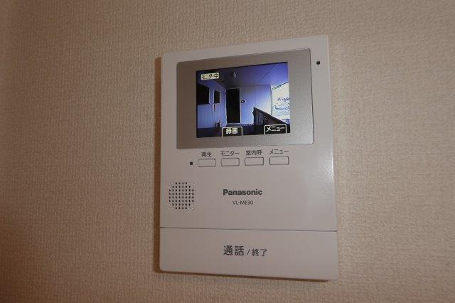 フォンティーヌDのセキュリティ|ＴＶインターホン