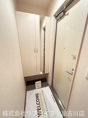 【玄関】 | サニーハイツ大村